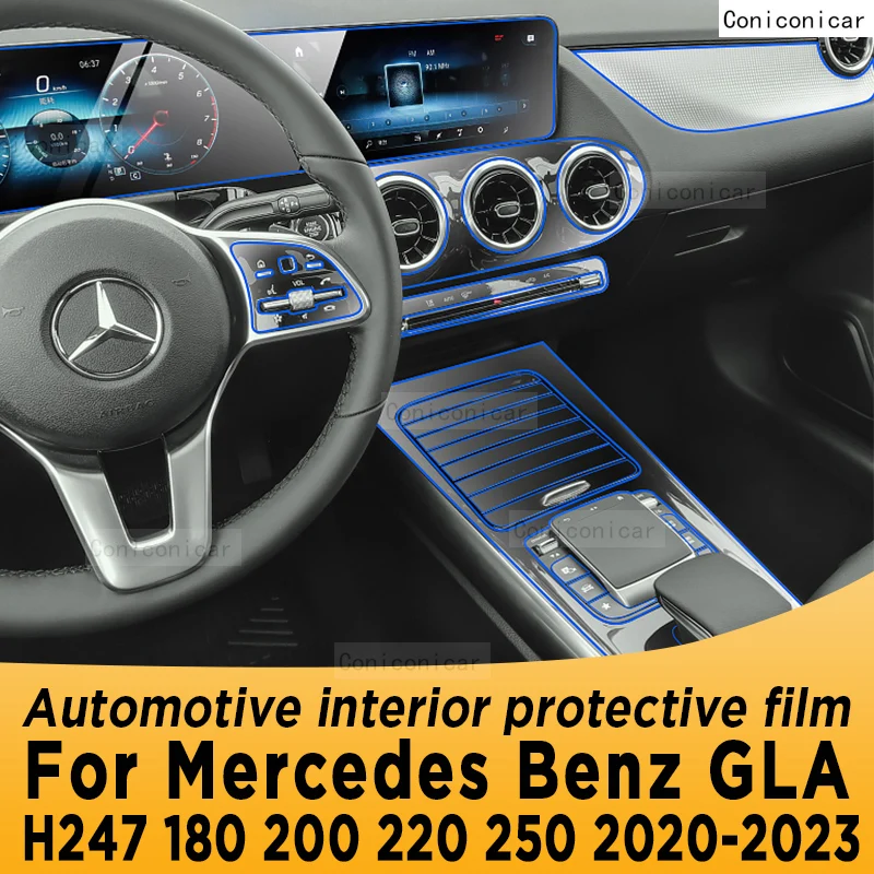 Для Mercedes Benz GLA H247 2020-2023, Панель коробки передач, Навигация, Автомобильный внутренний экран, Защитная пленка, покрытие TPU Против царапин Изображение 0