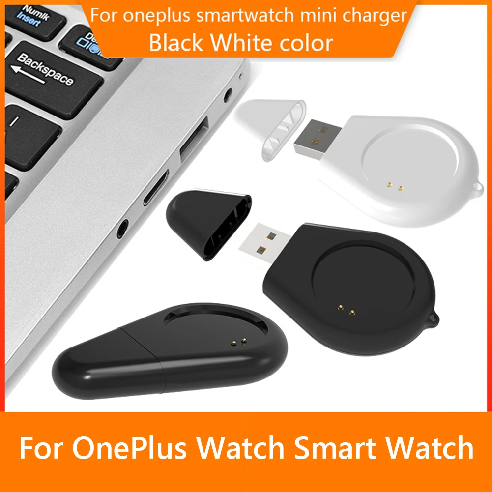 Мини Портативное USB Зарядное Устройство для OnePlus Watch 5V/1A Быстрая Зарядная Панель Smartwatch Беспроводная Зарядная Подставка Для Ноутбука PC Power Station Изображение 2