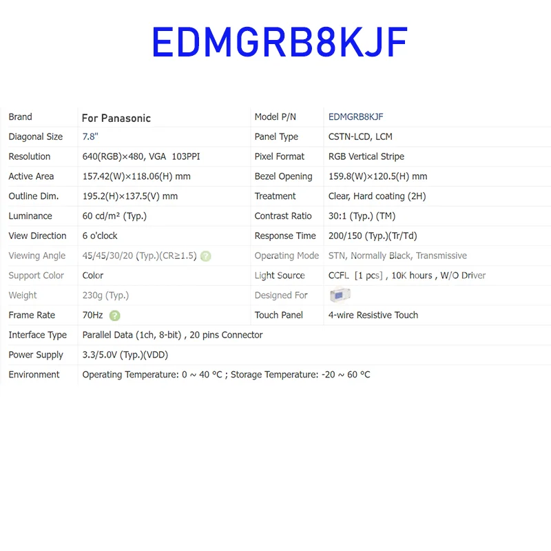 EDMGRB8KJF 7,8-дюймовый ЖК-дисплей, оригинальная панель для Panasonic, абсолютно новый Изображение 2